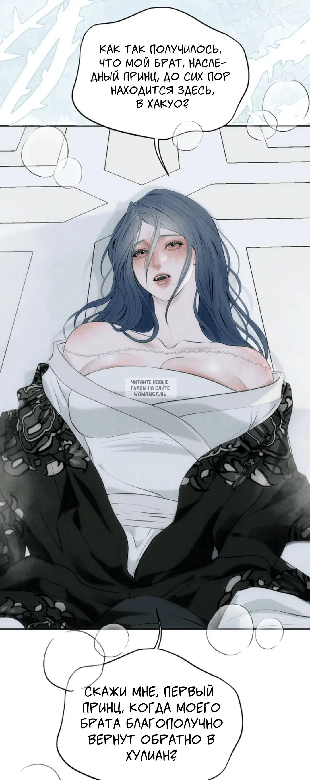 Page 18.000