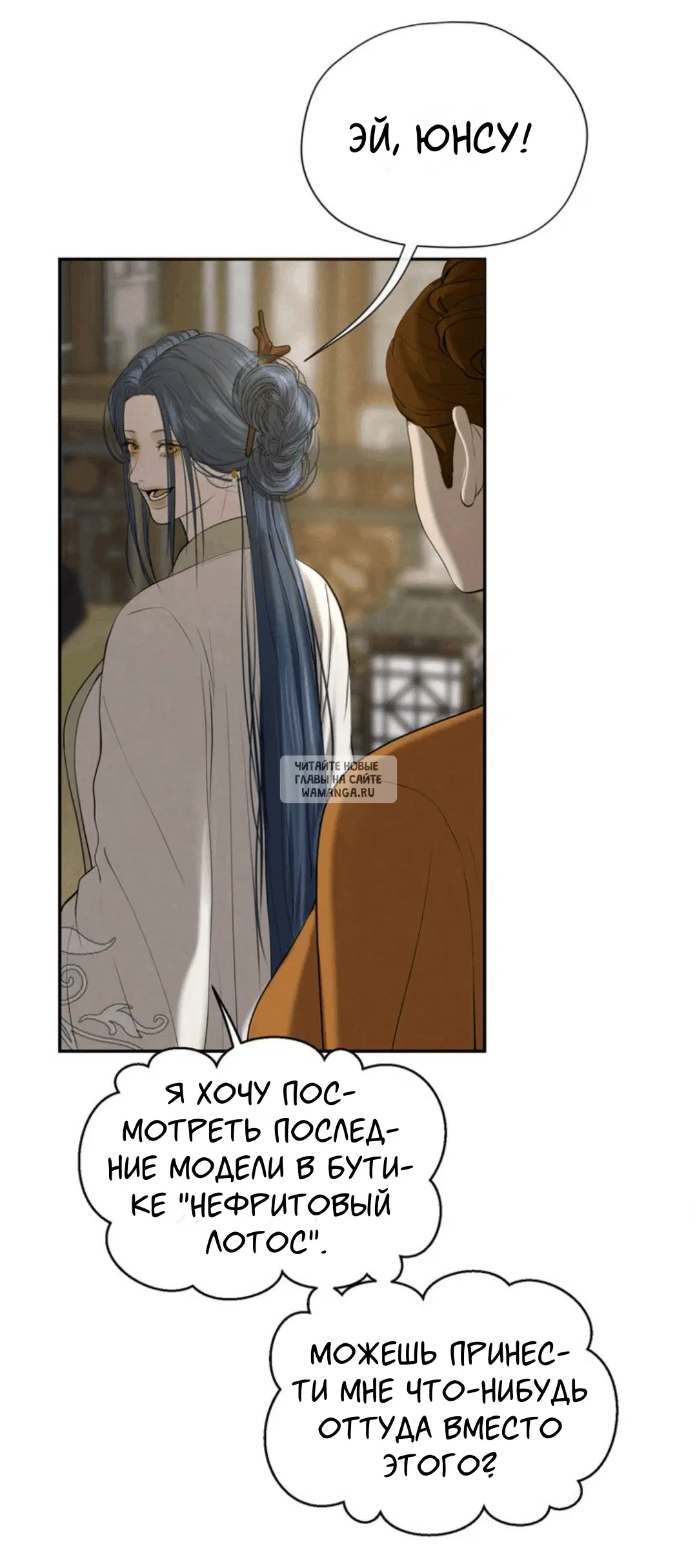 Page 18.000