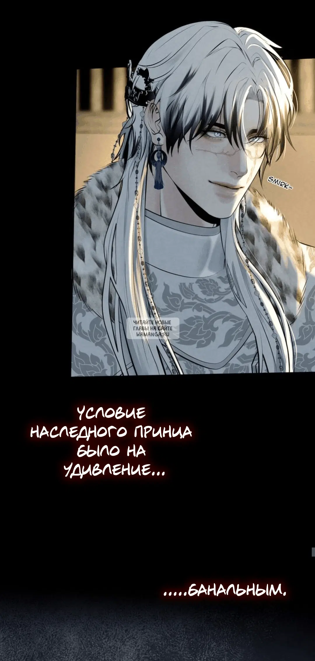 Page 19.000