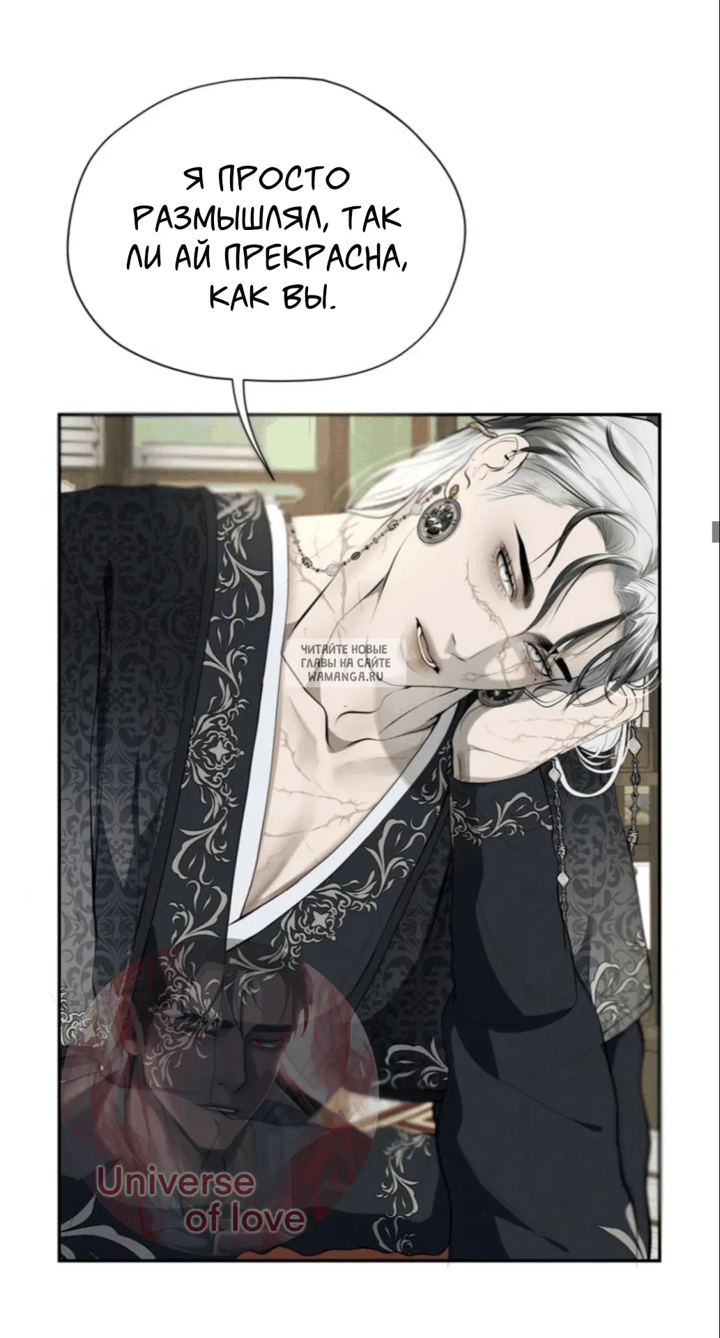 Page 19.000