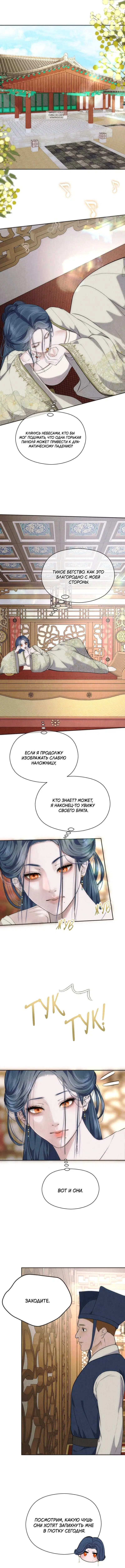 Page 1.001