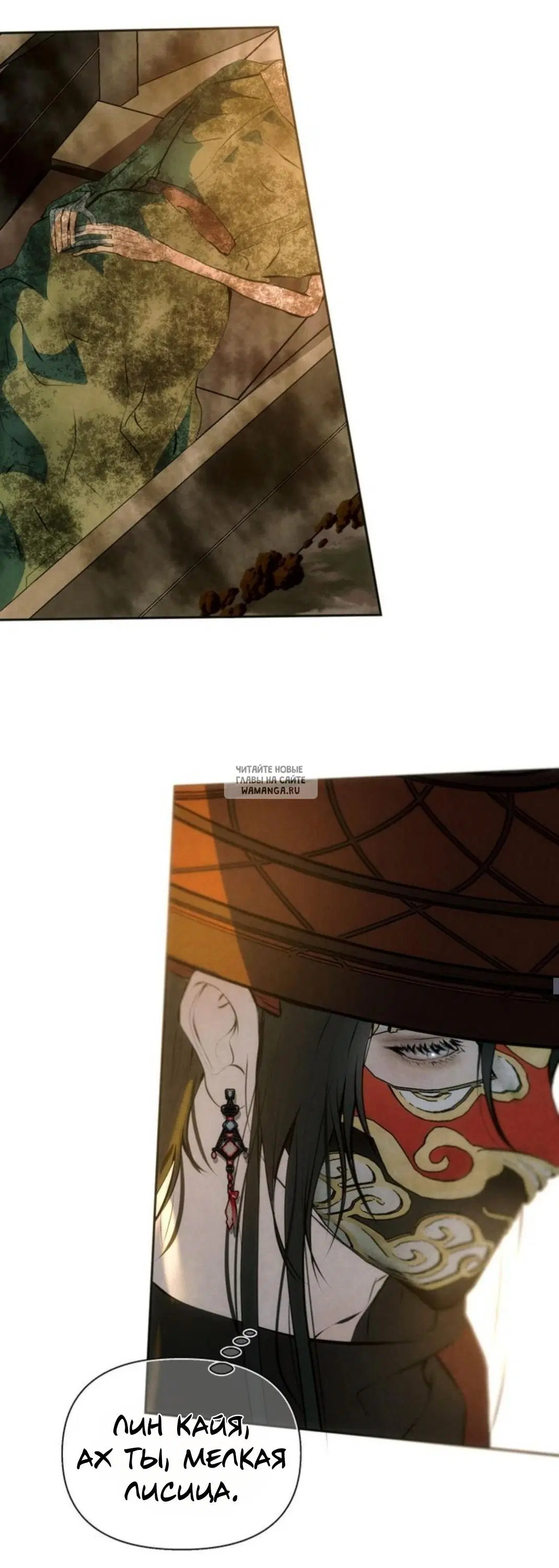 Page 13.000