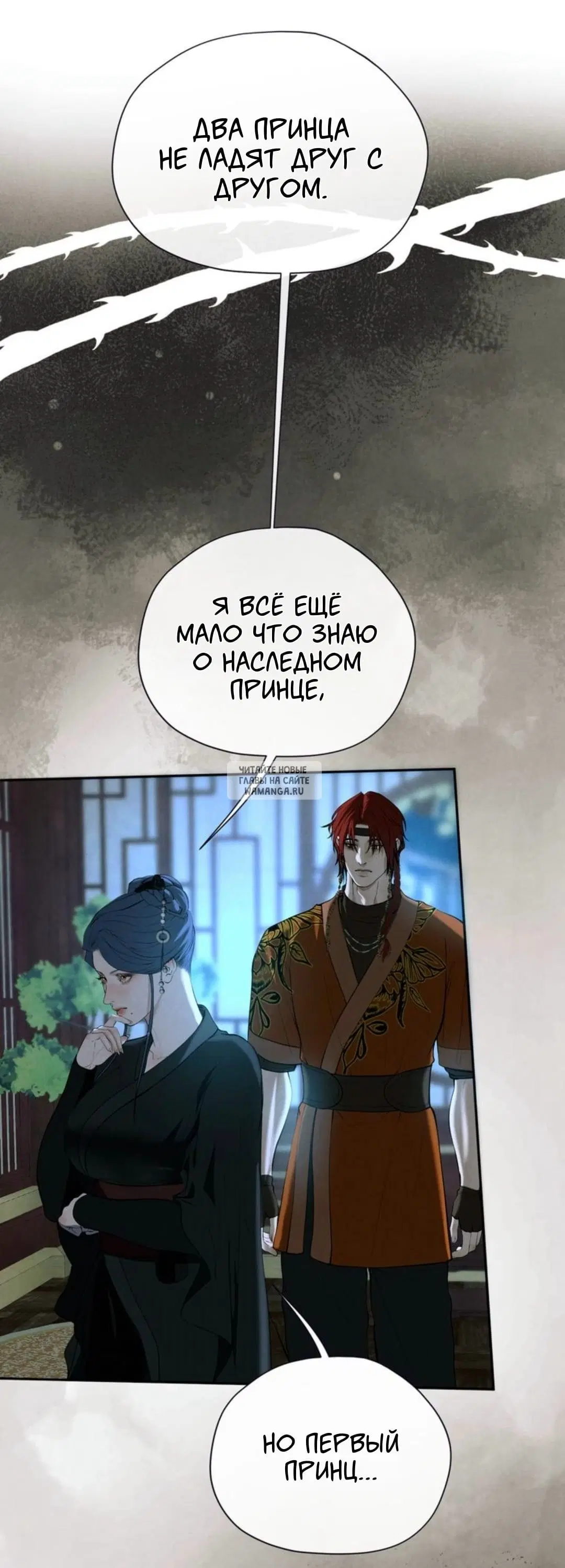 Page 13.000