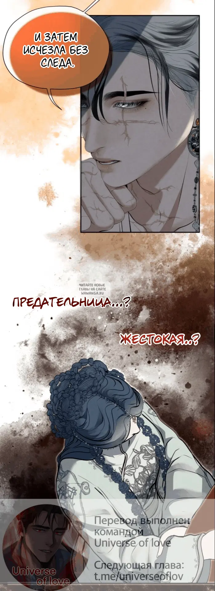 Page 24.000