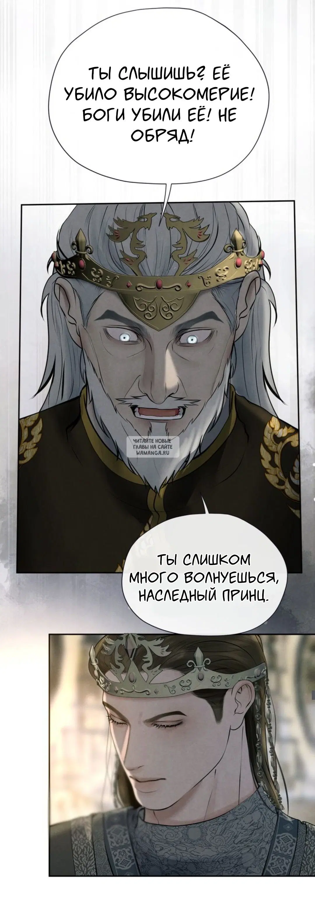 Page 24.000