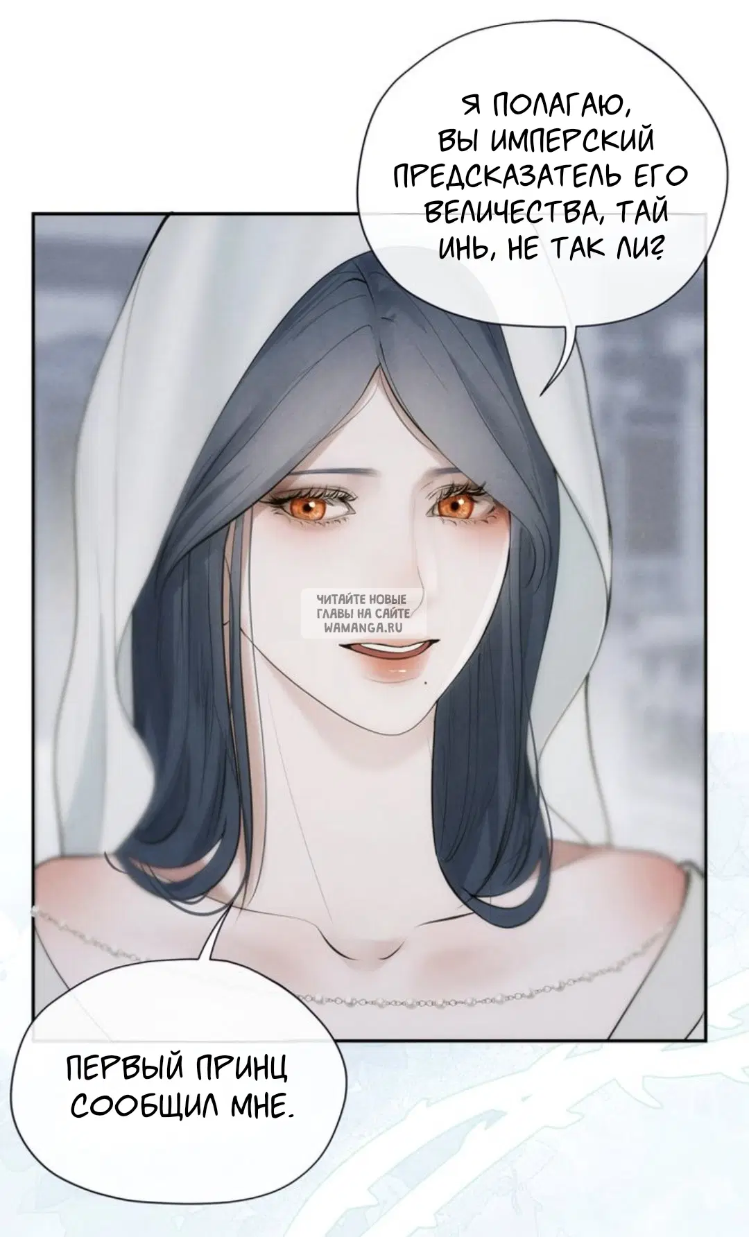 Page 24.000