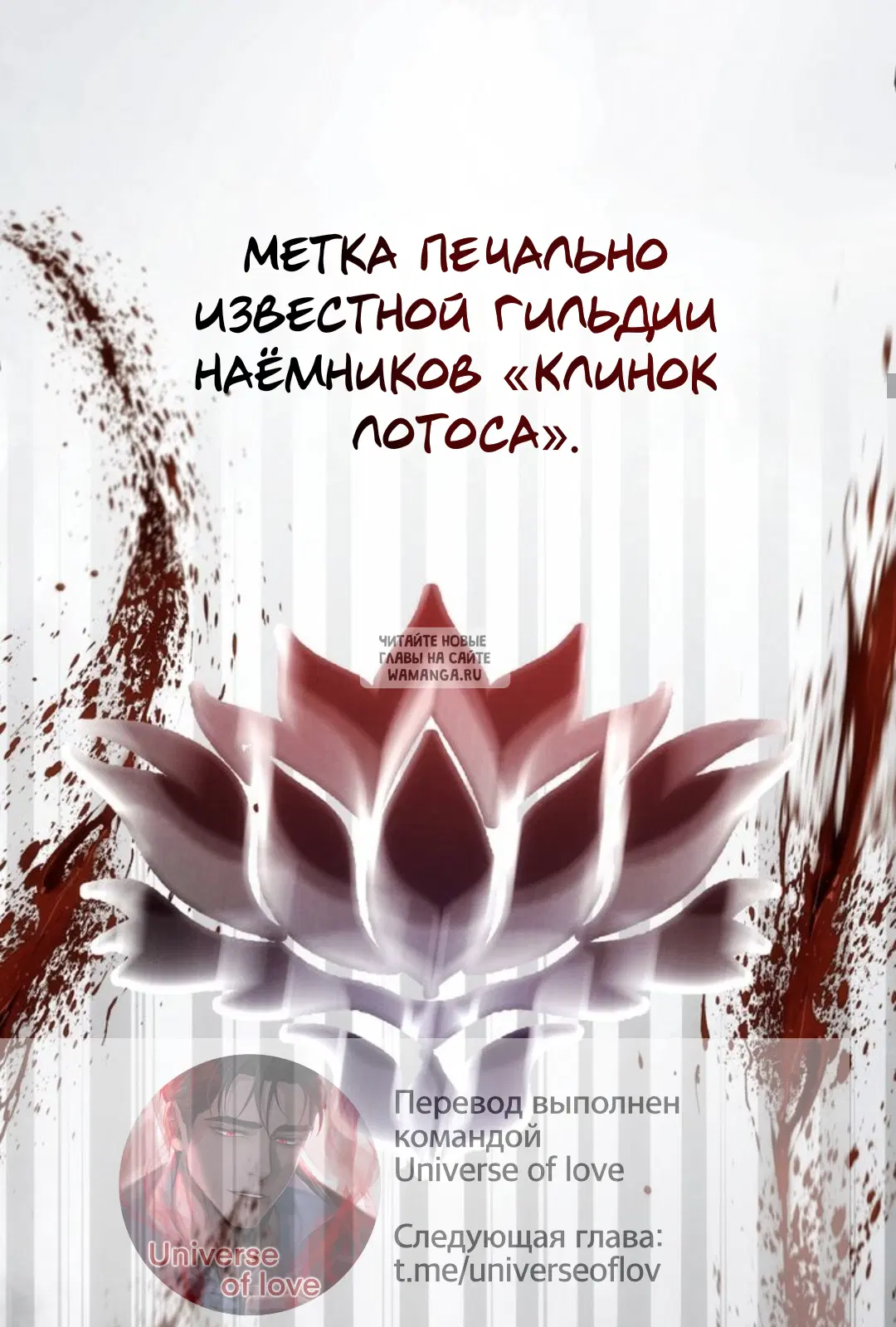 Page 24.000