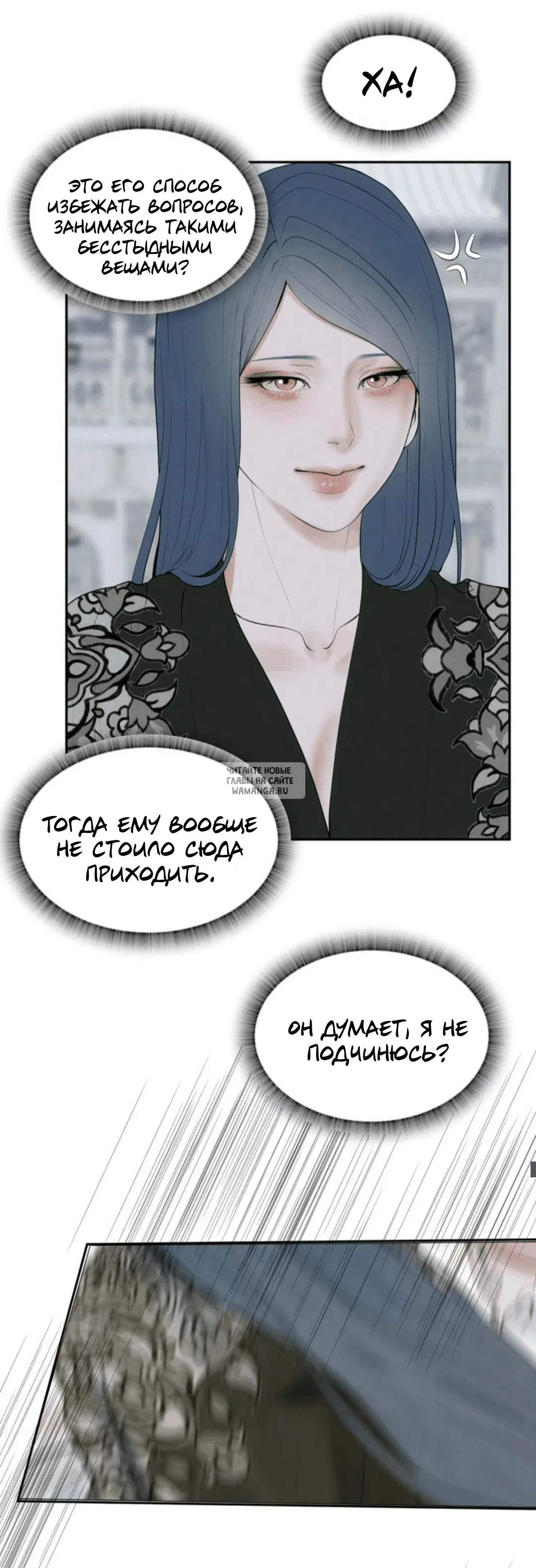 Page 24.000