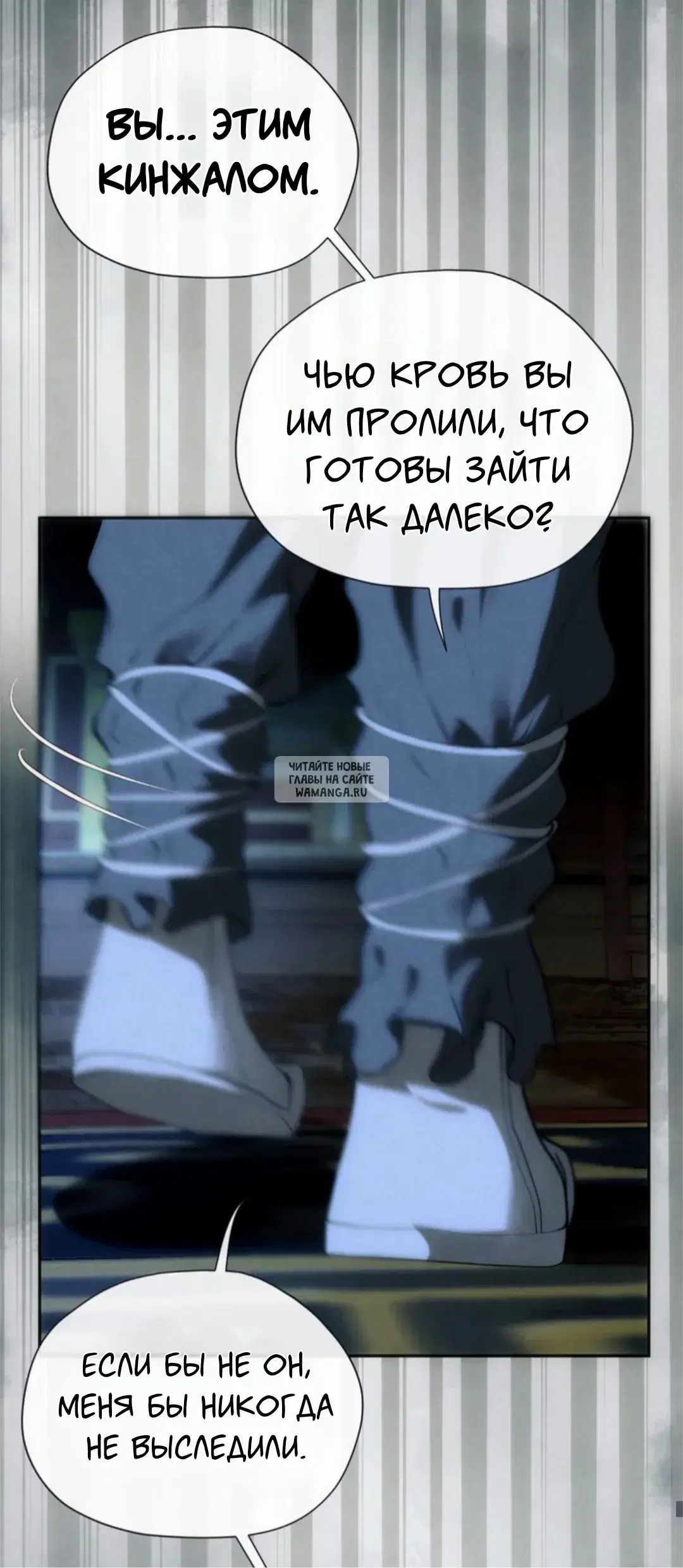 Page 24.000