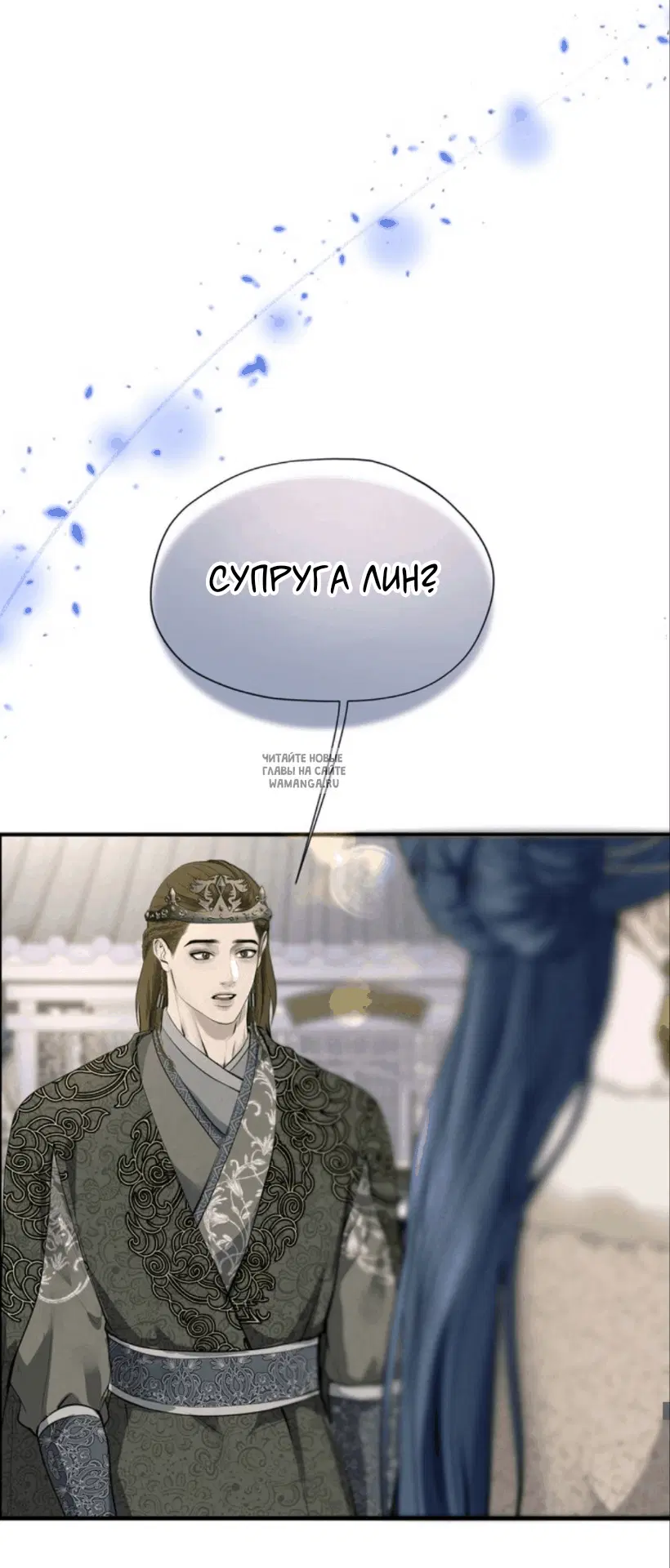 Page 24.000
