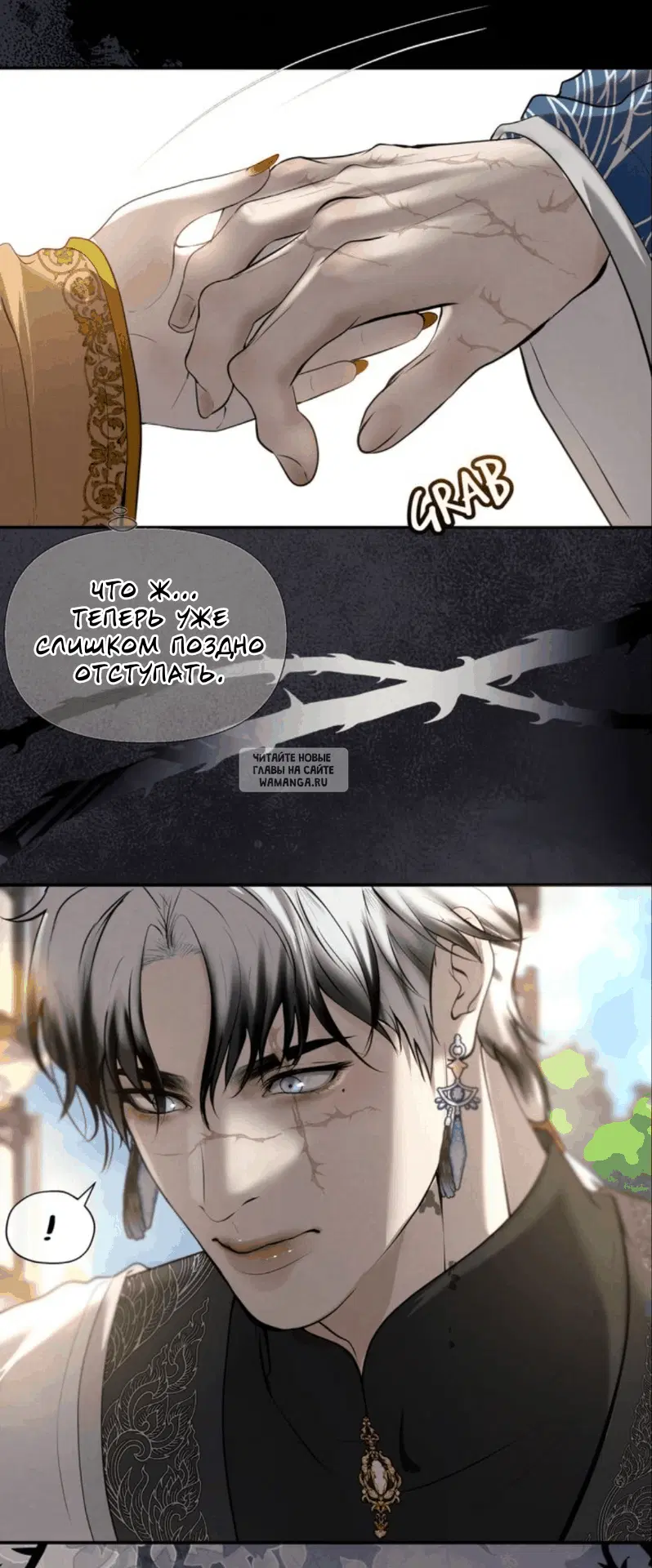 Page 24.000
