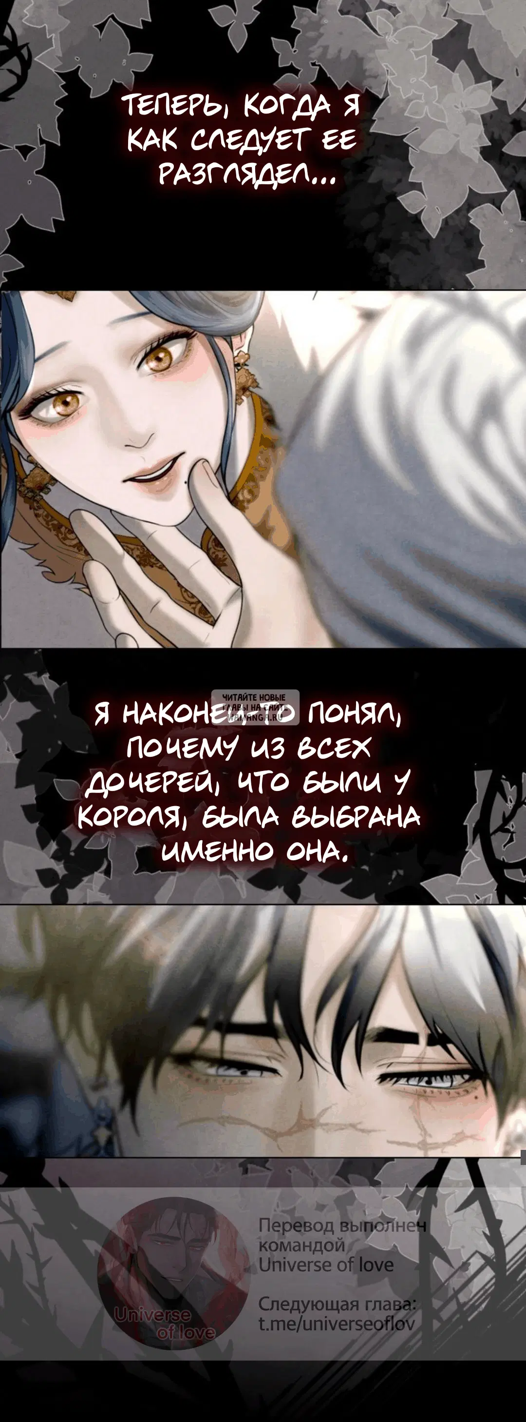 Page 25.000