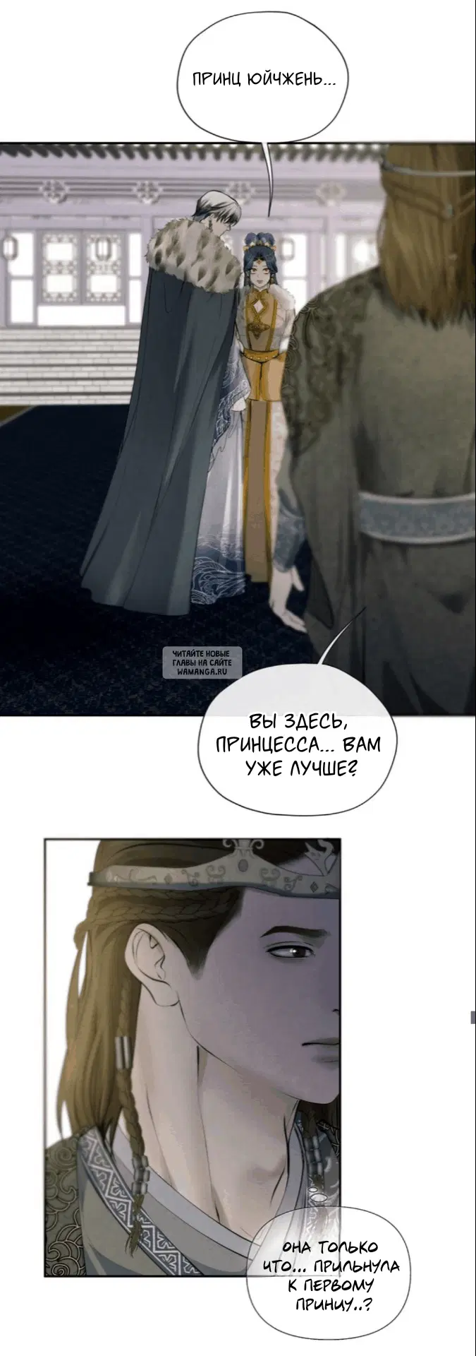Page 25.000