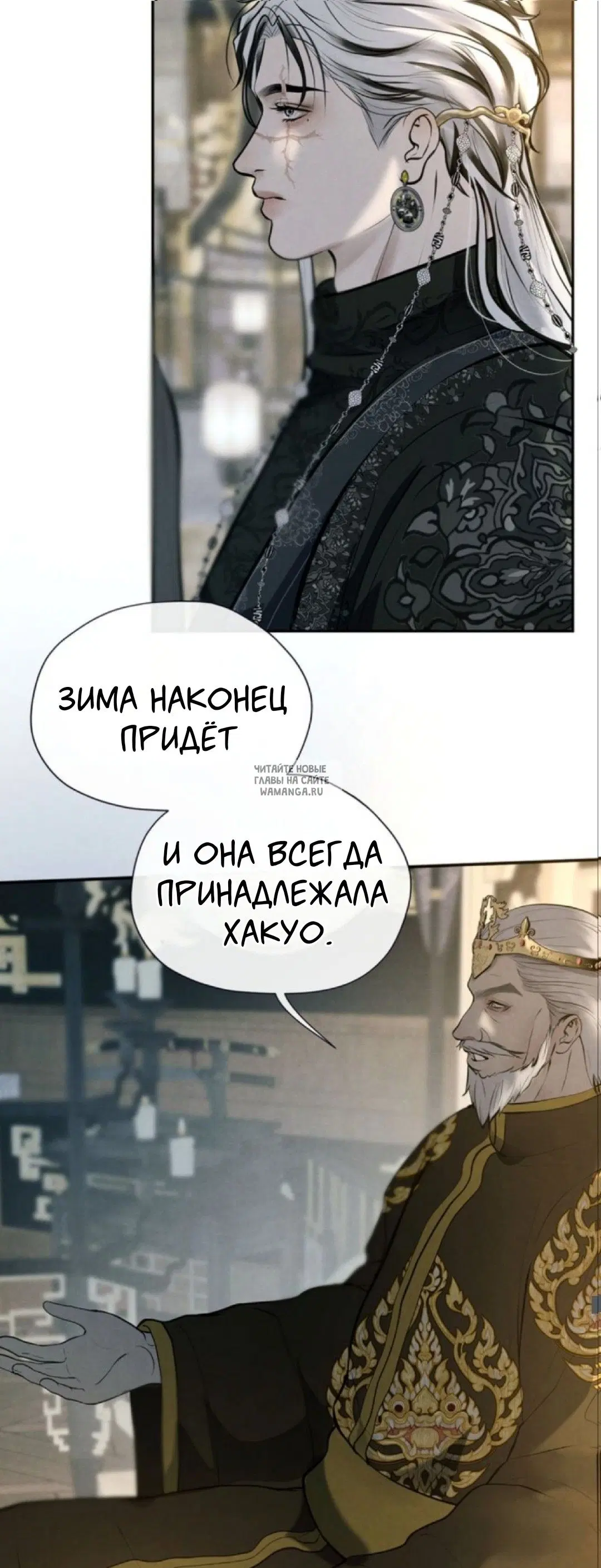 Page 26.000