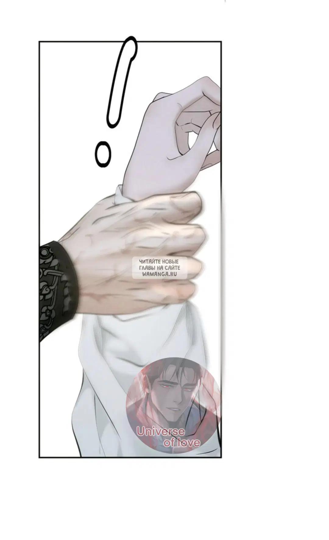 Page 26.000