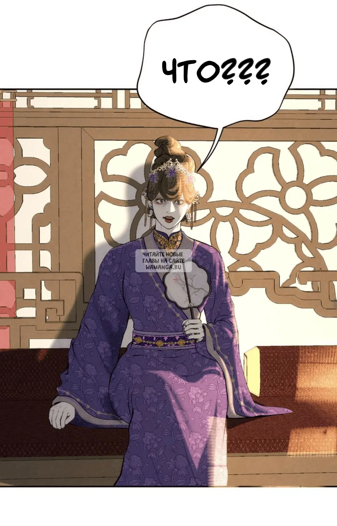Page 26.000