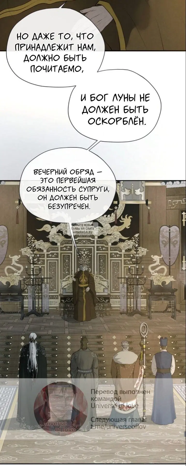 Page 27.000