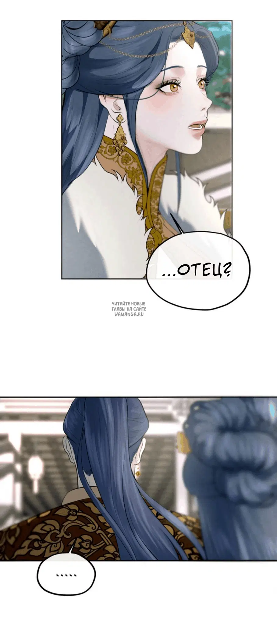 Page 27.000