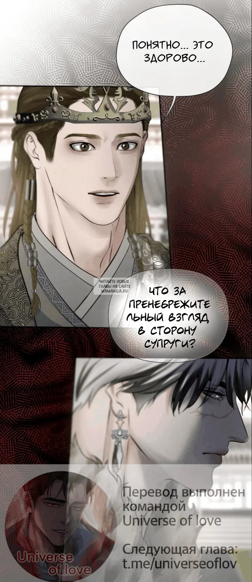 Page 27.000