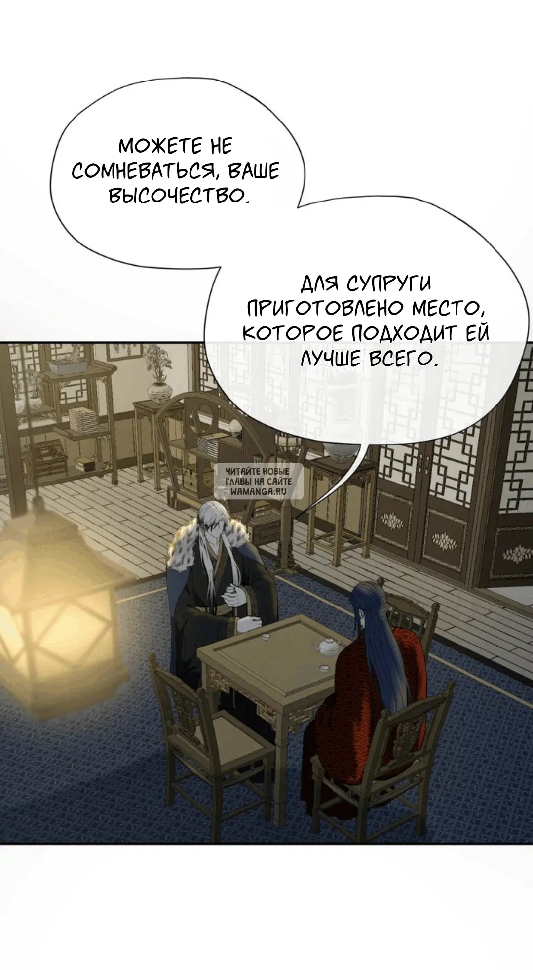 Page 28.000