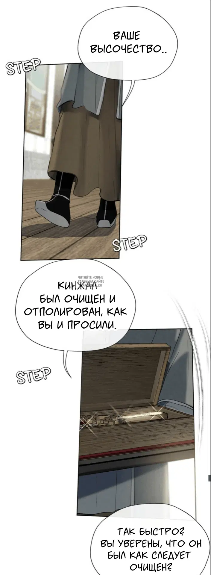 Page 28.000