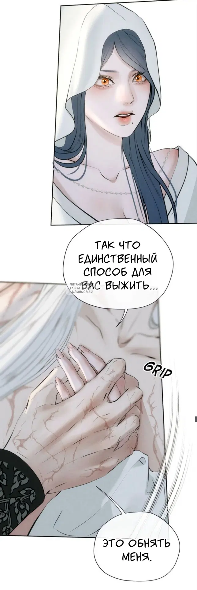 Page 28.000