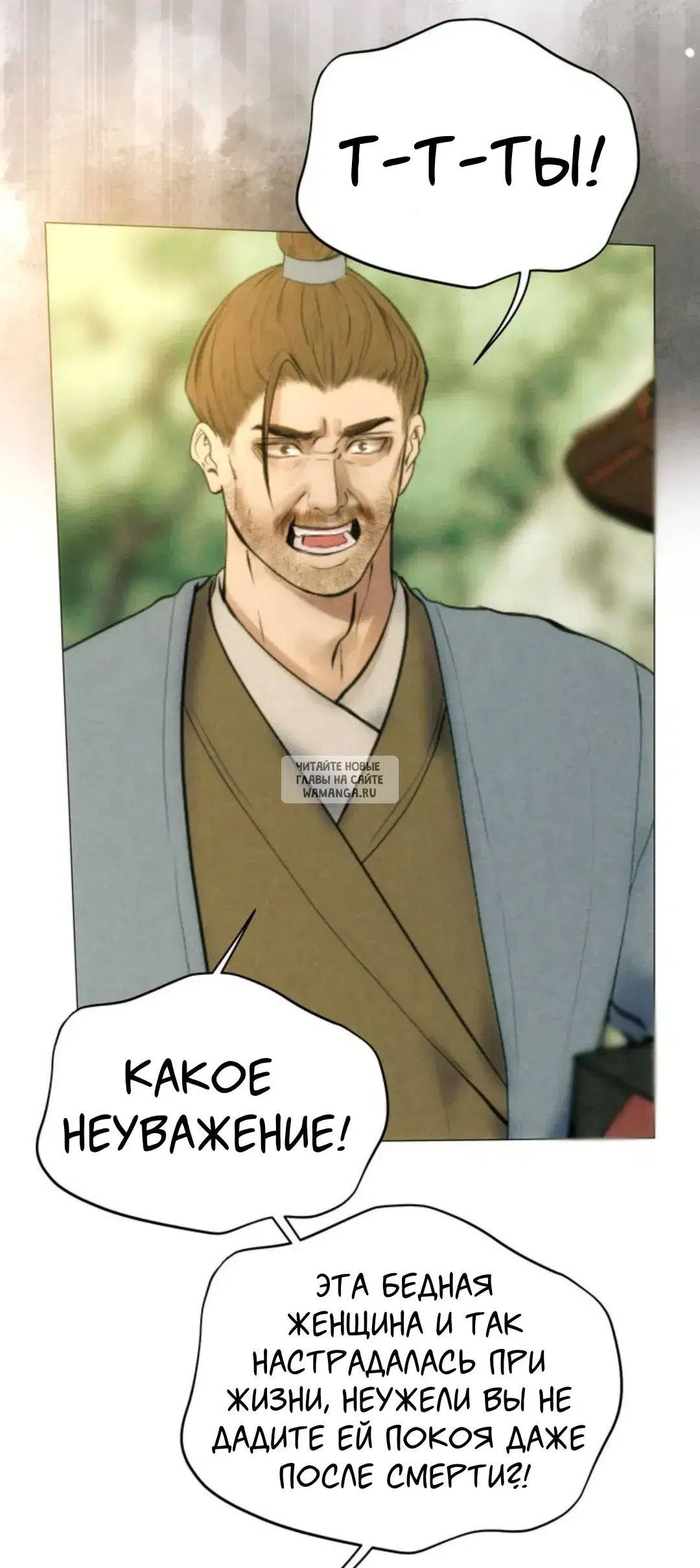 Page 28.000