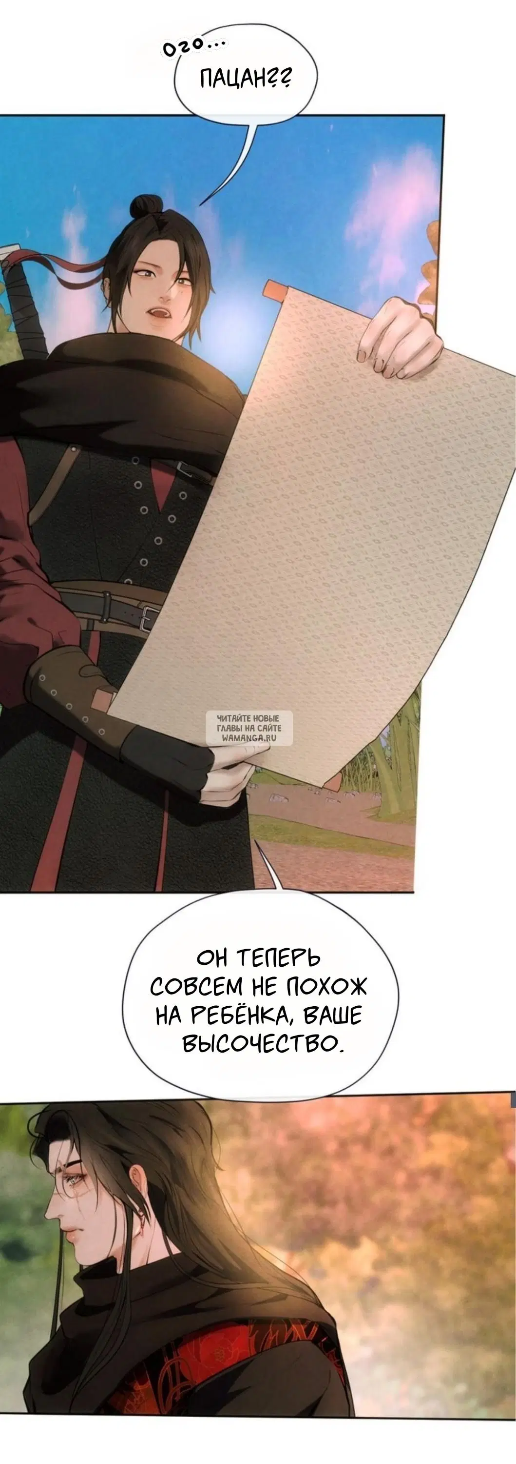 Page 28.000