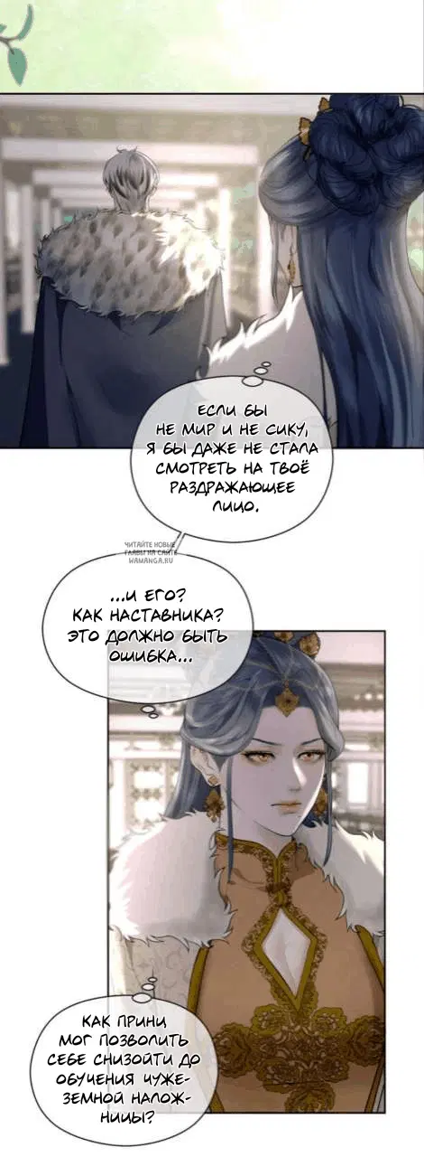 Page 28.000