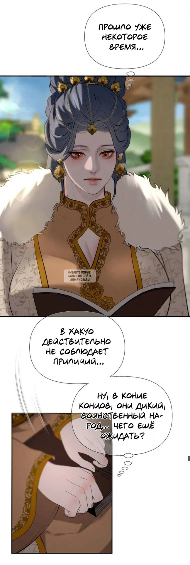 Page 28.000