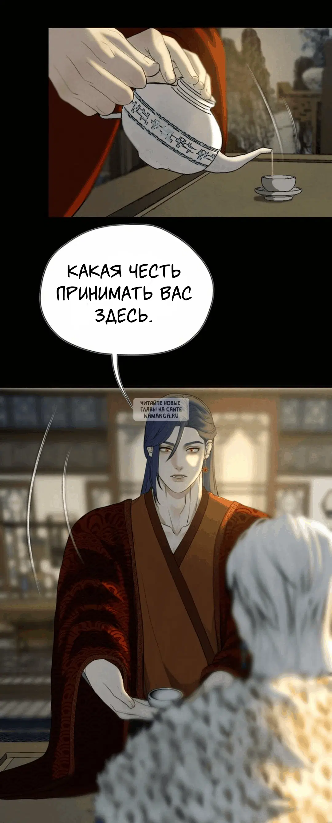 Page 28.000