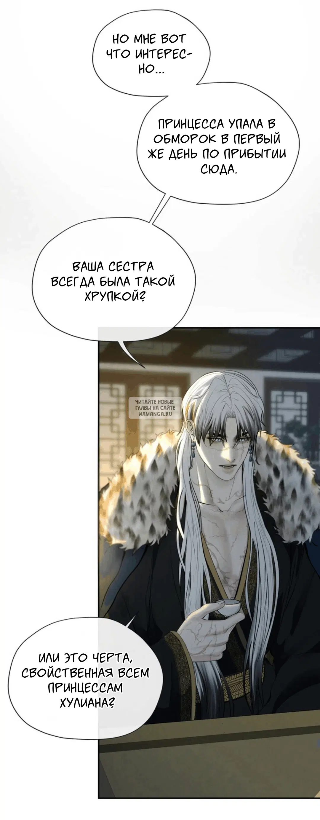Page 29.000