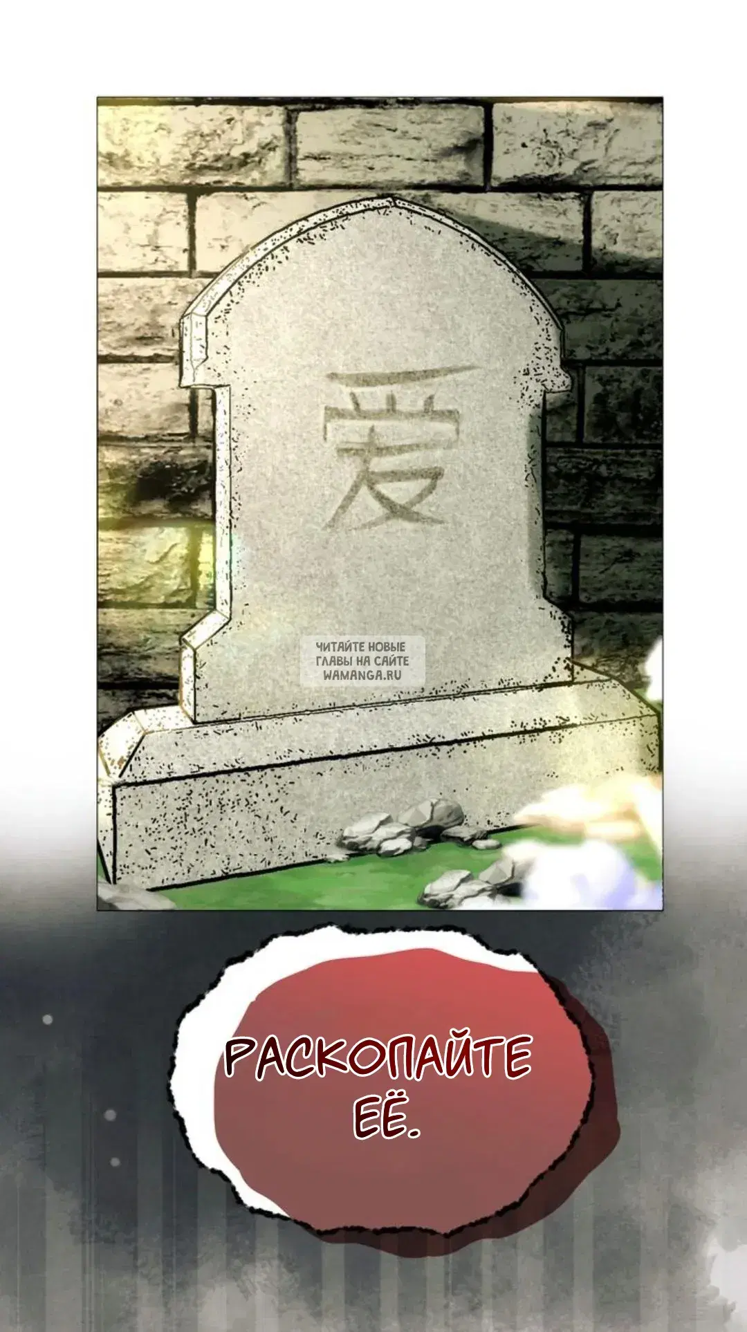 Page 29.000