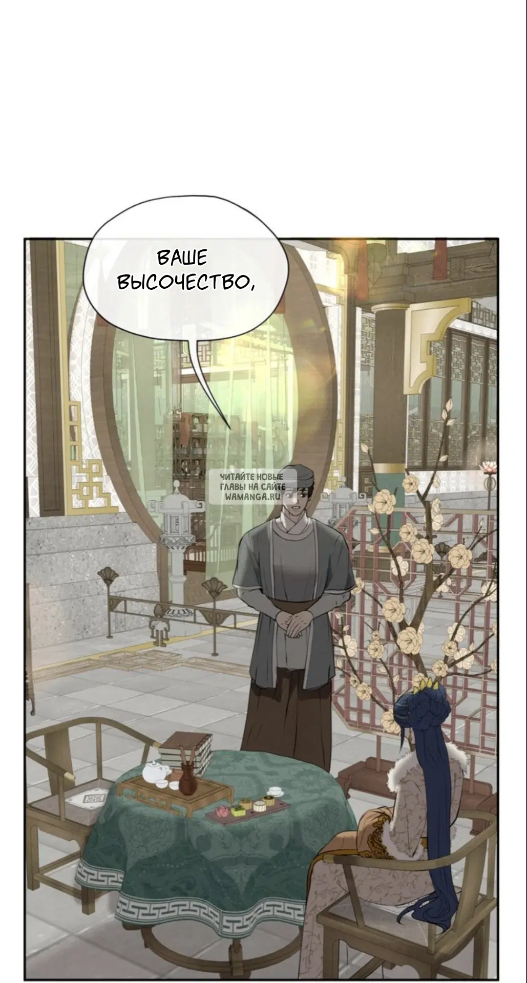 Page 29.000