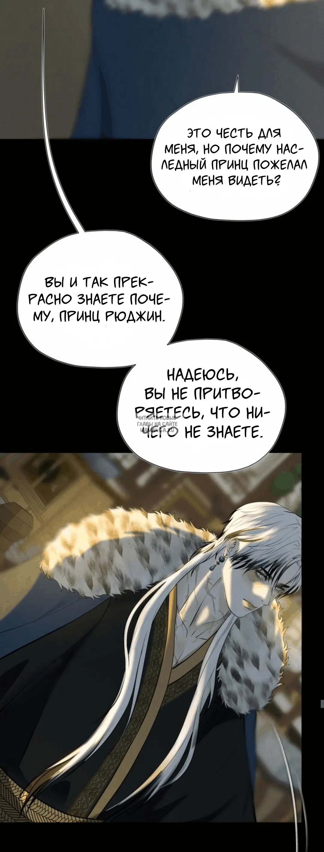 Page 29.000