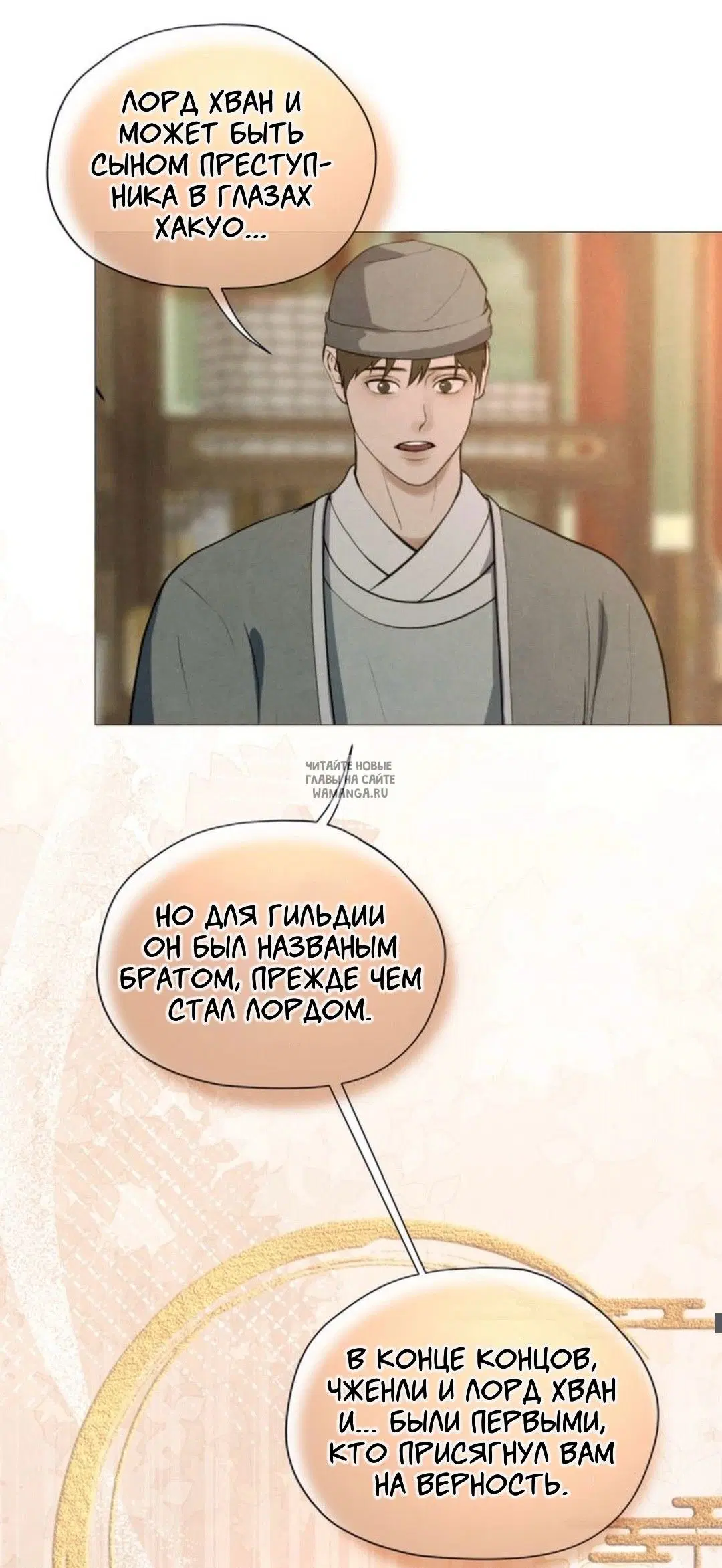 Page 20.000
