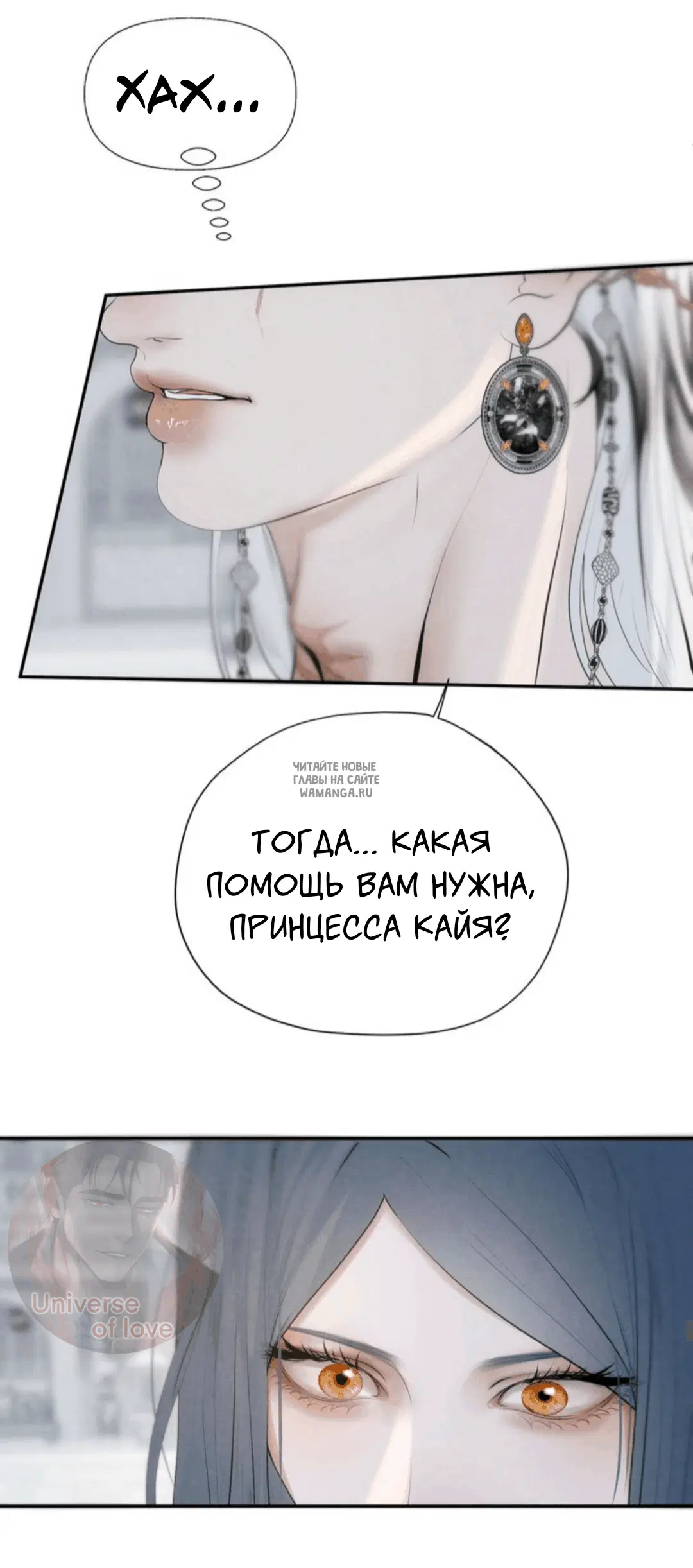 Page 20.000