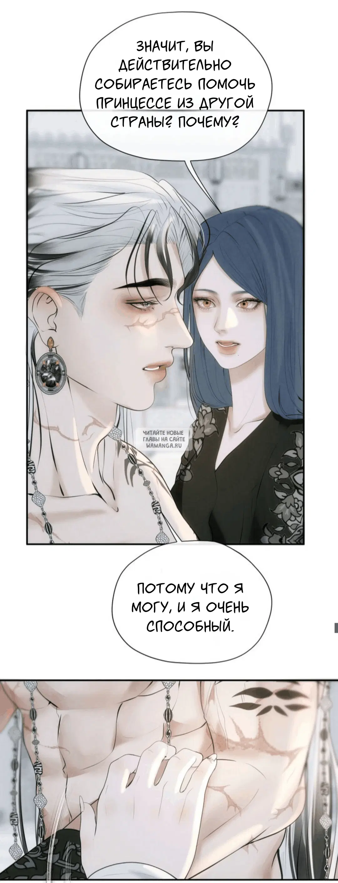 Page 21.000