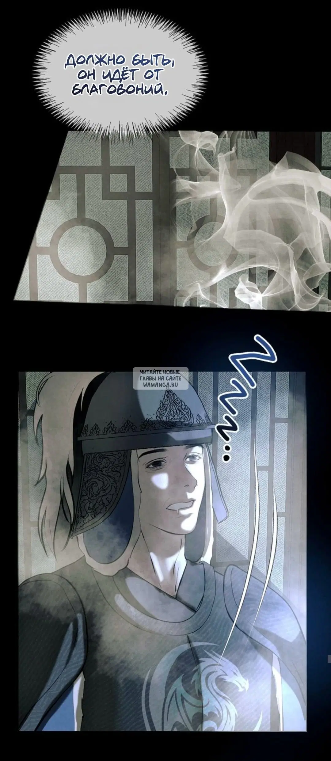 Page 21.000