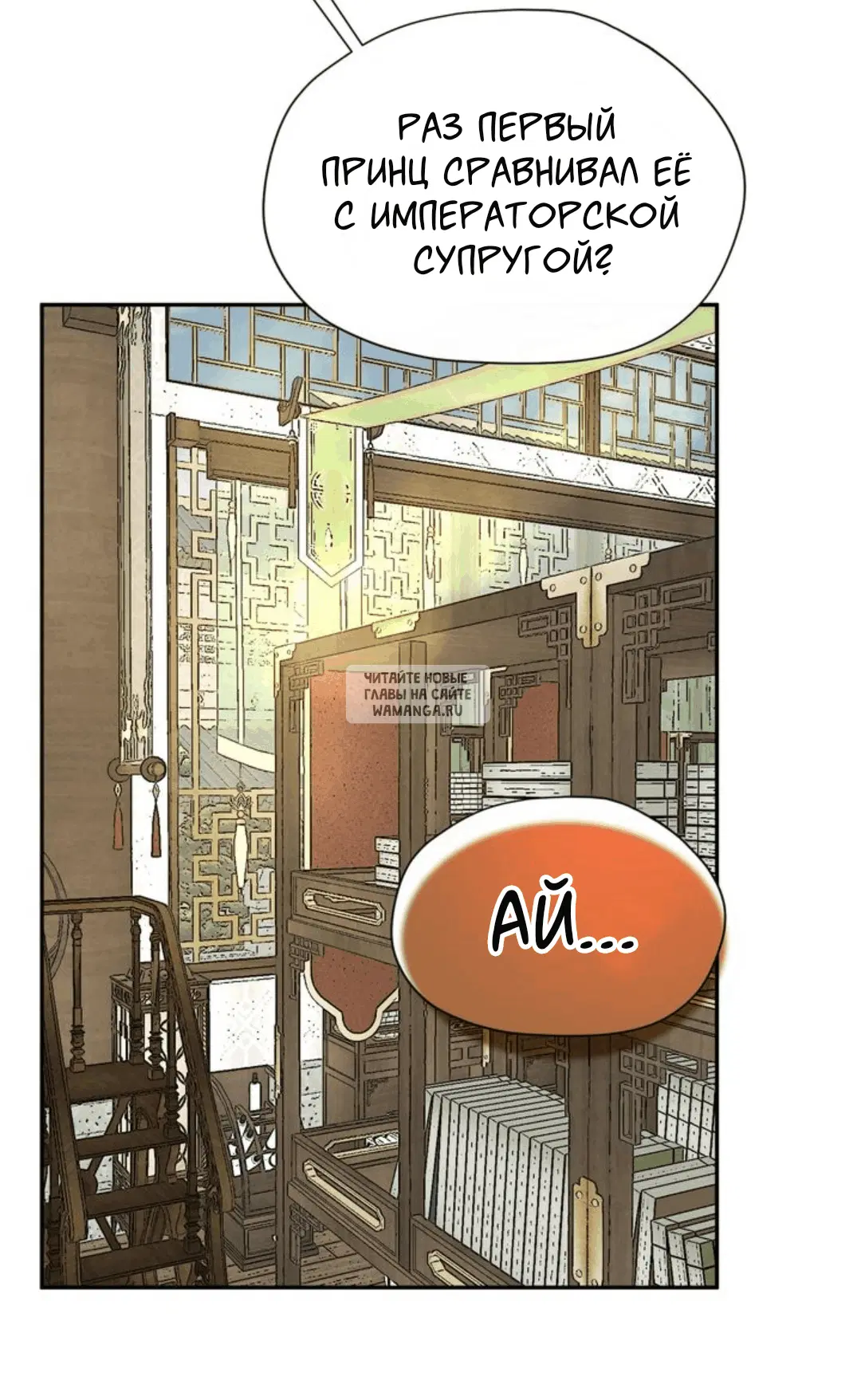 Page 22.000