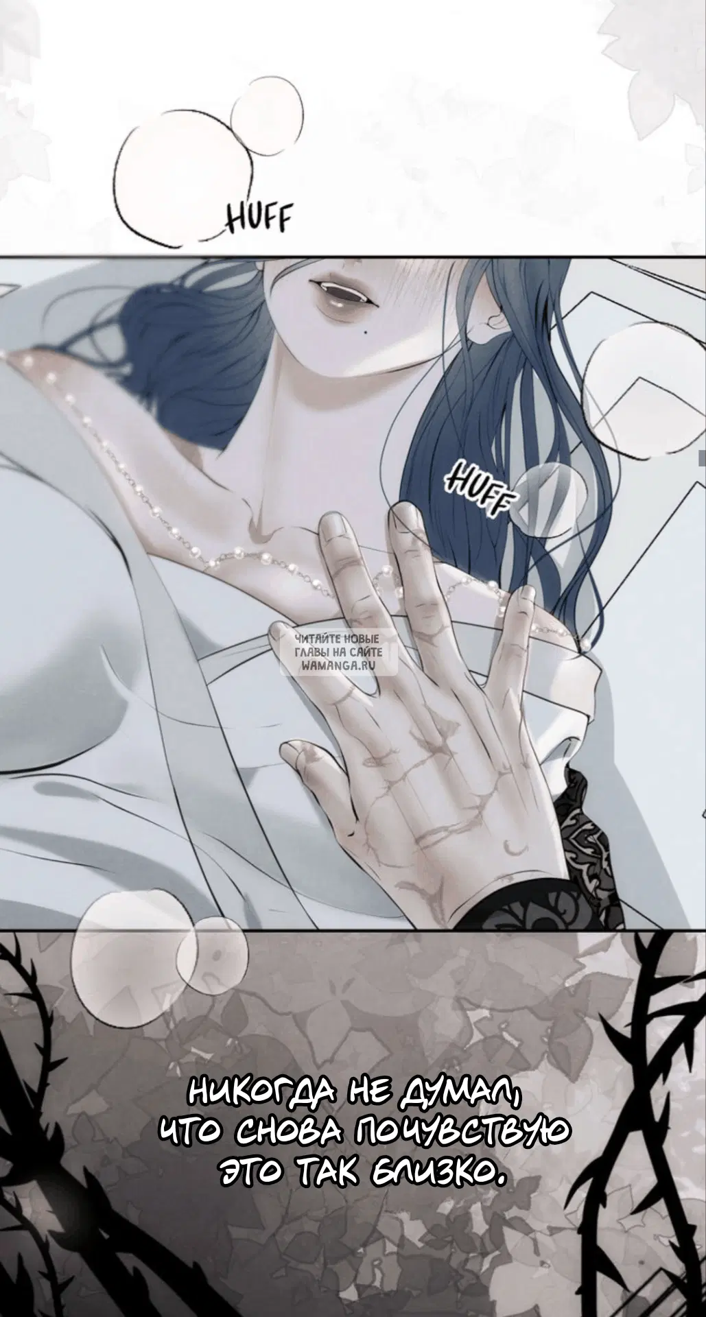 Page 22.000