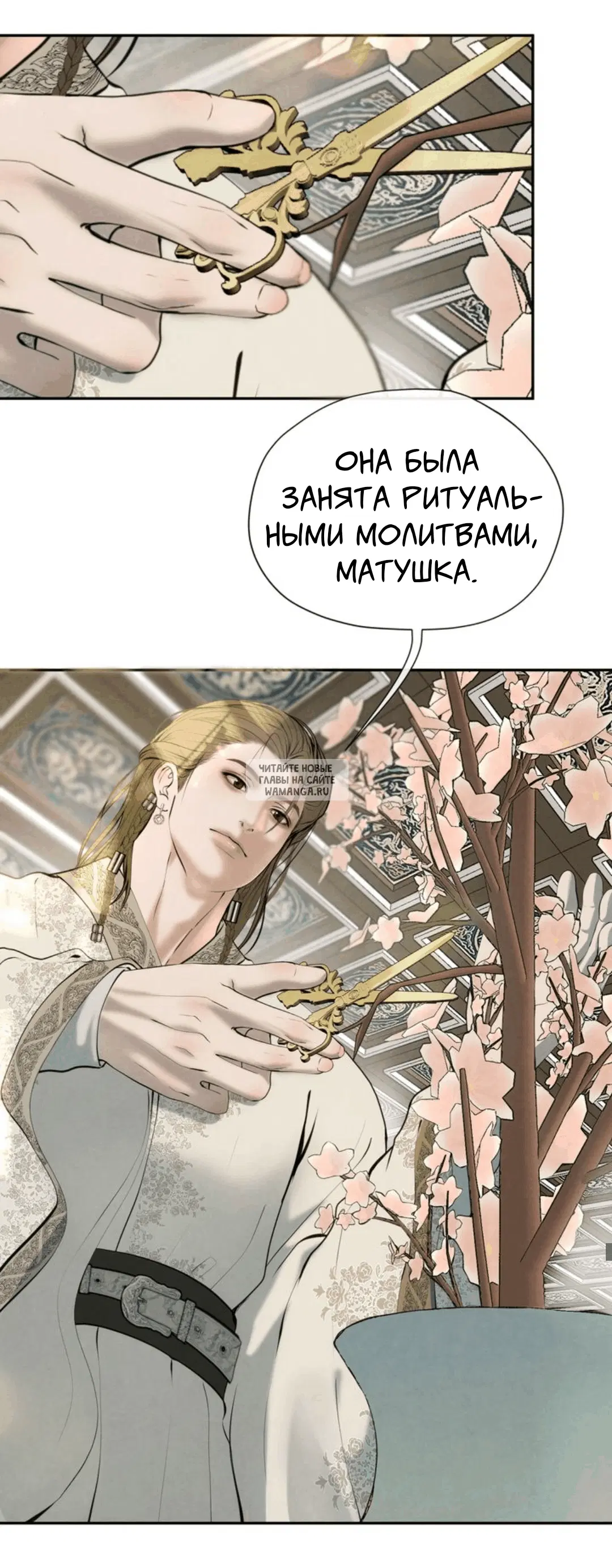 Page 22.000
