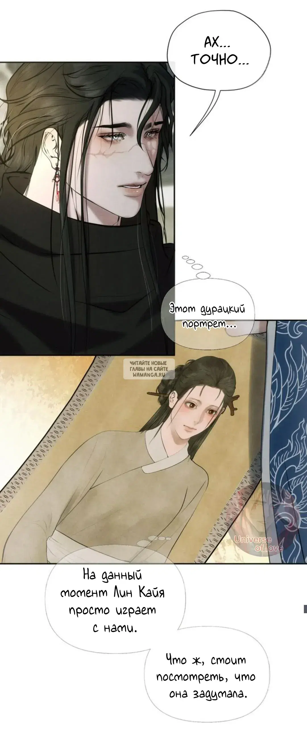 Page 22.000