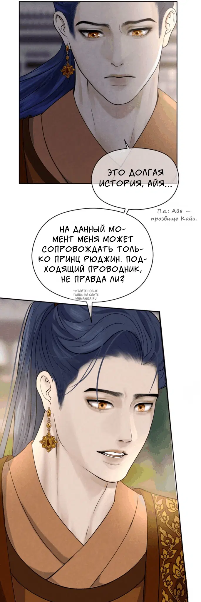 Page 22.000