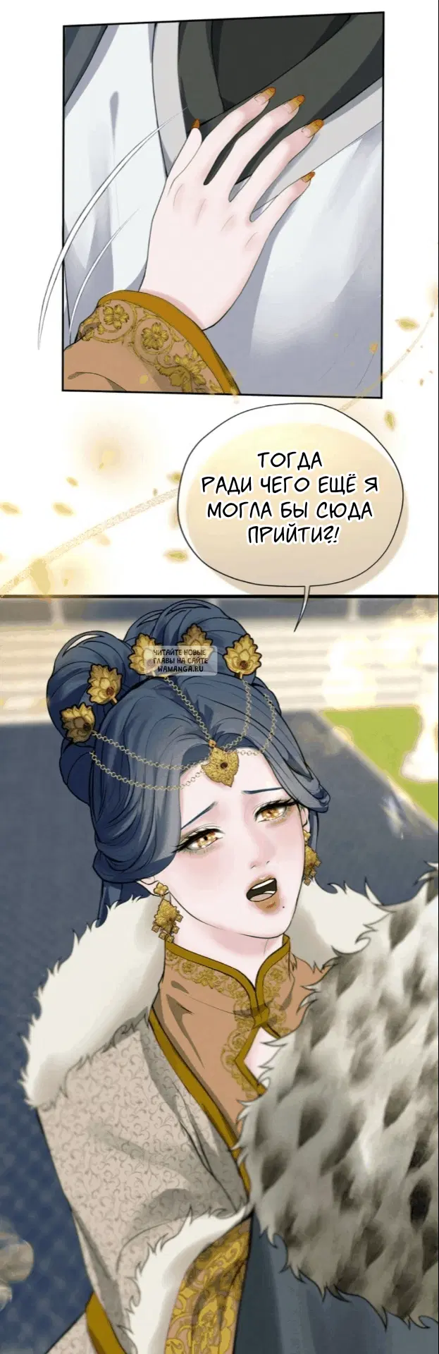 Page 22.000