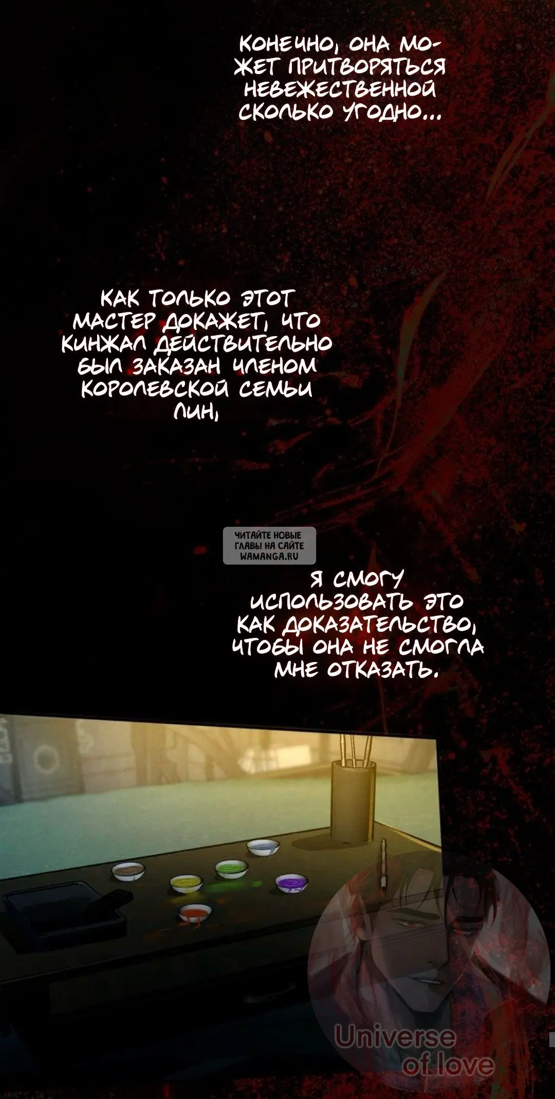 Page 23.000