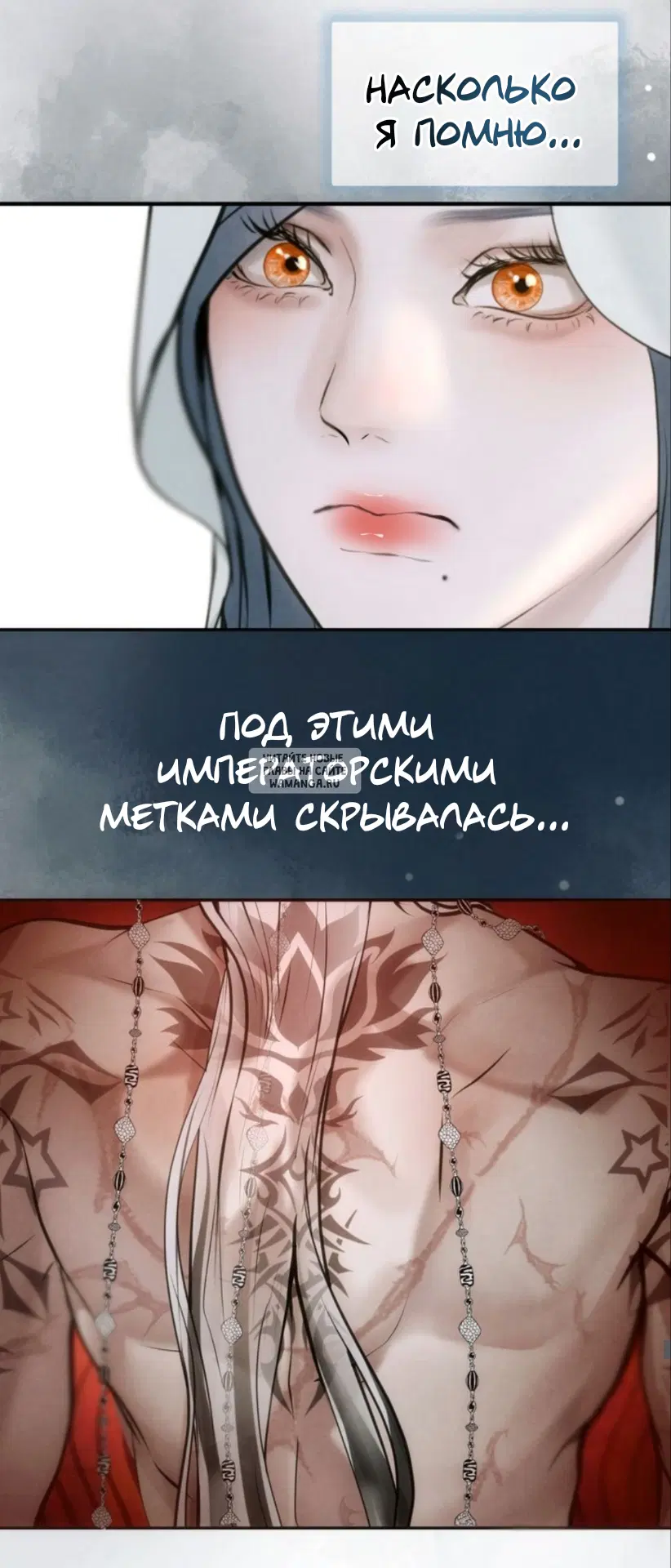 Page 23.000