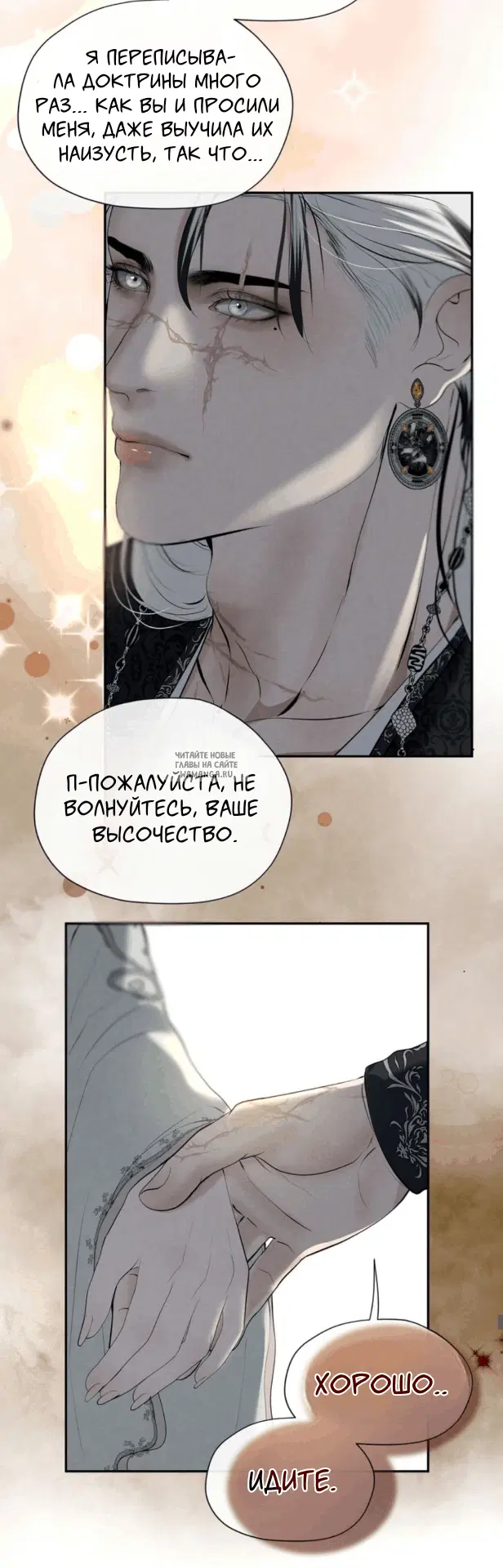 Page 34.000