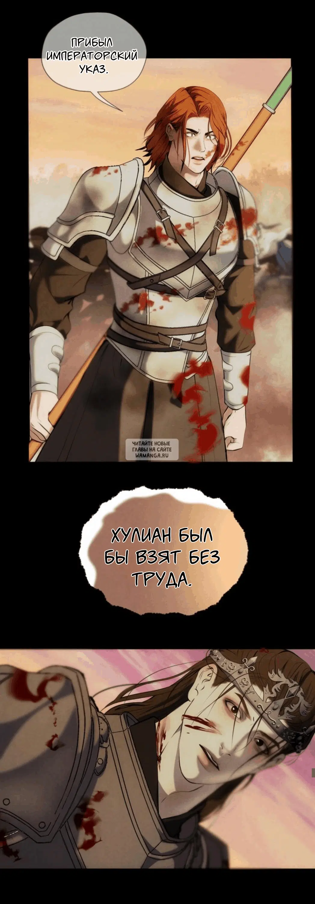 Page 34.000