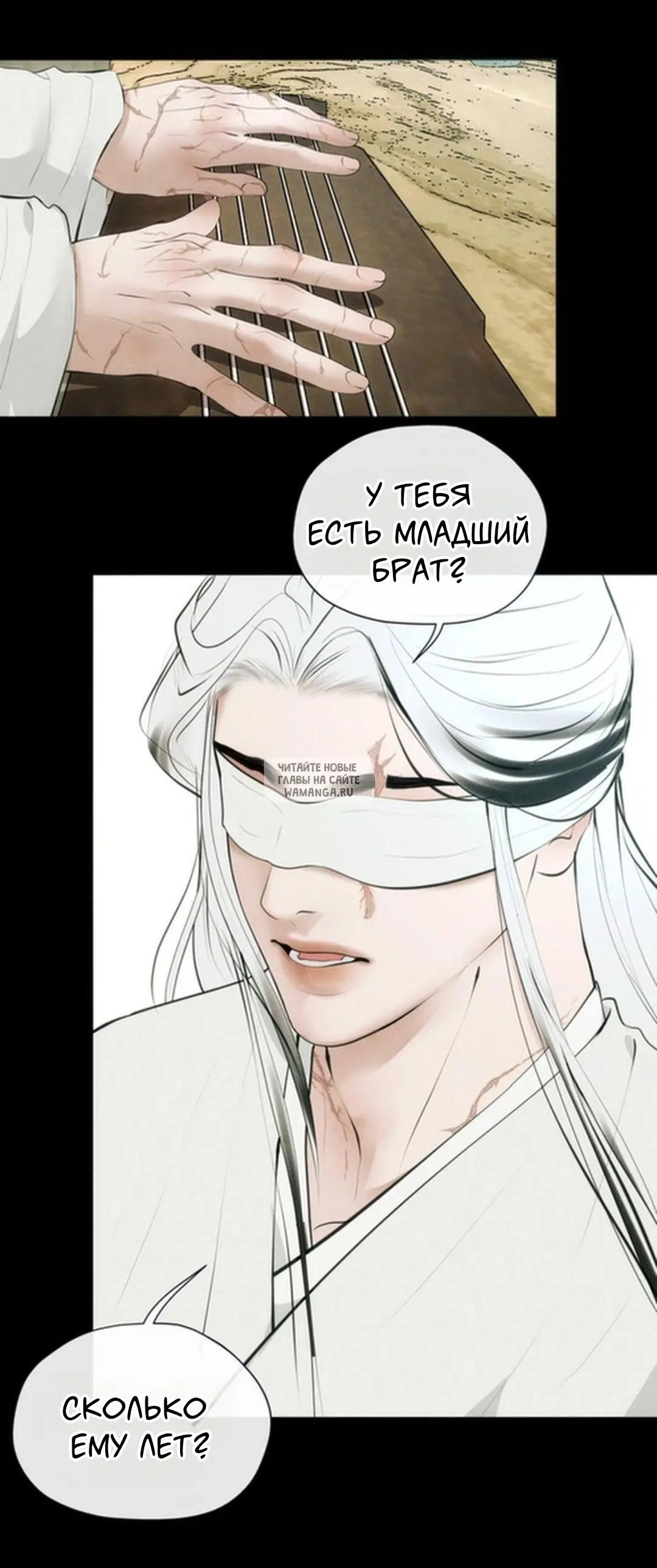 Page 34.000